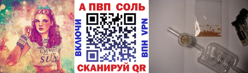 OMG зеркало  Бежецк  А ПВП мука  купить наркоту 