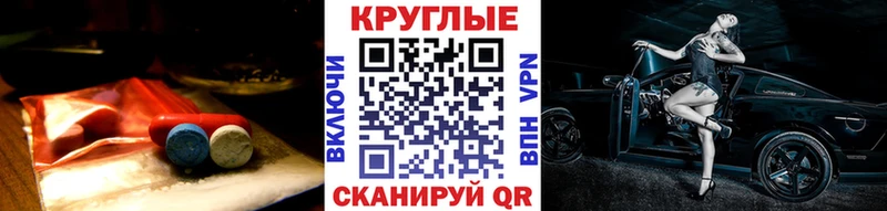 ЭКСТАЗИ VHQ  Бежецк 