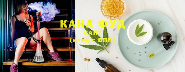 твердый Аркадак