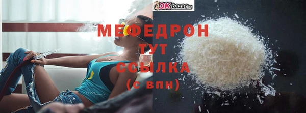 твердый Аркадак