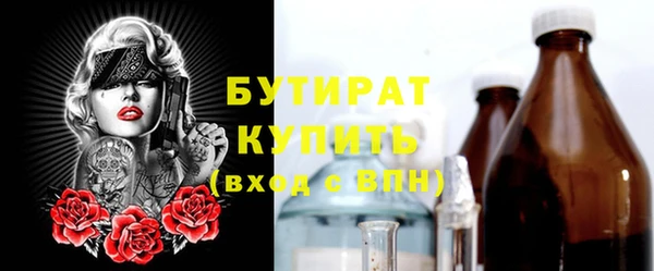 твердый Аркадак