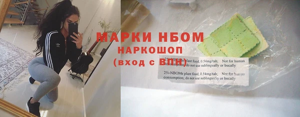твердый Аркадак