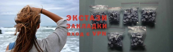 твердый Аркадак
