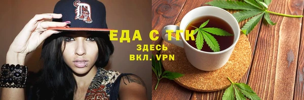 твердый Аркадак