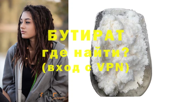 твердый Аркадак
